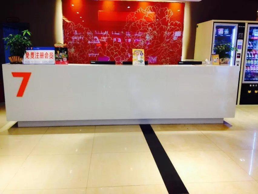 7 Days Premium(Kuizhou Avenue Fengjie) 2/18