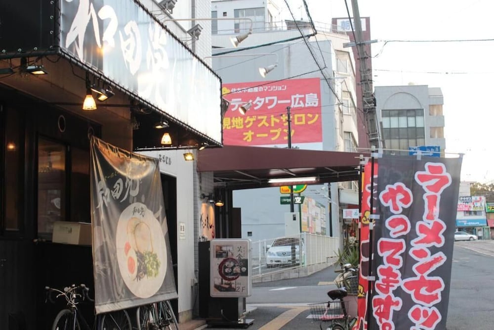 Guest House Coco Hiroshima - Hostel Caters To Women 16/44