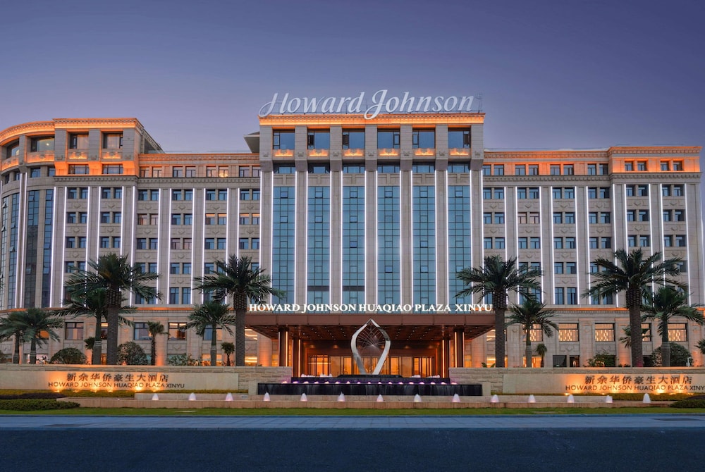 Howard Johnson by Wyndham Huaqiao Plaza Xinyu 5/30