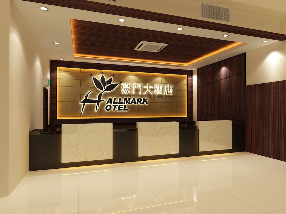 Hallmark Regency Hotel 2/27