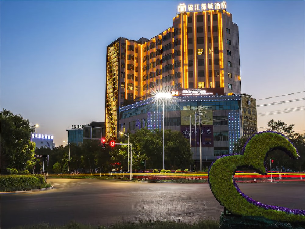 Metropolo Yining Development Zone Hotel 1/16