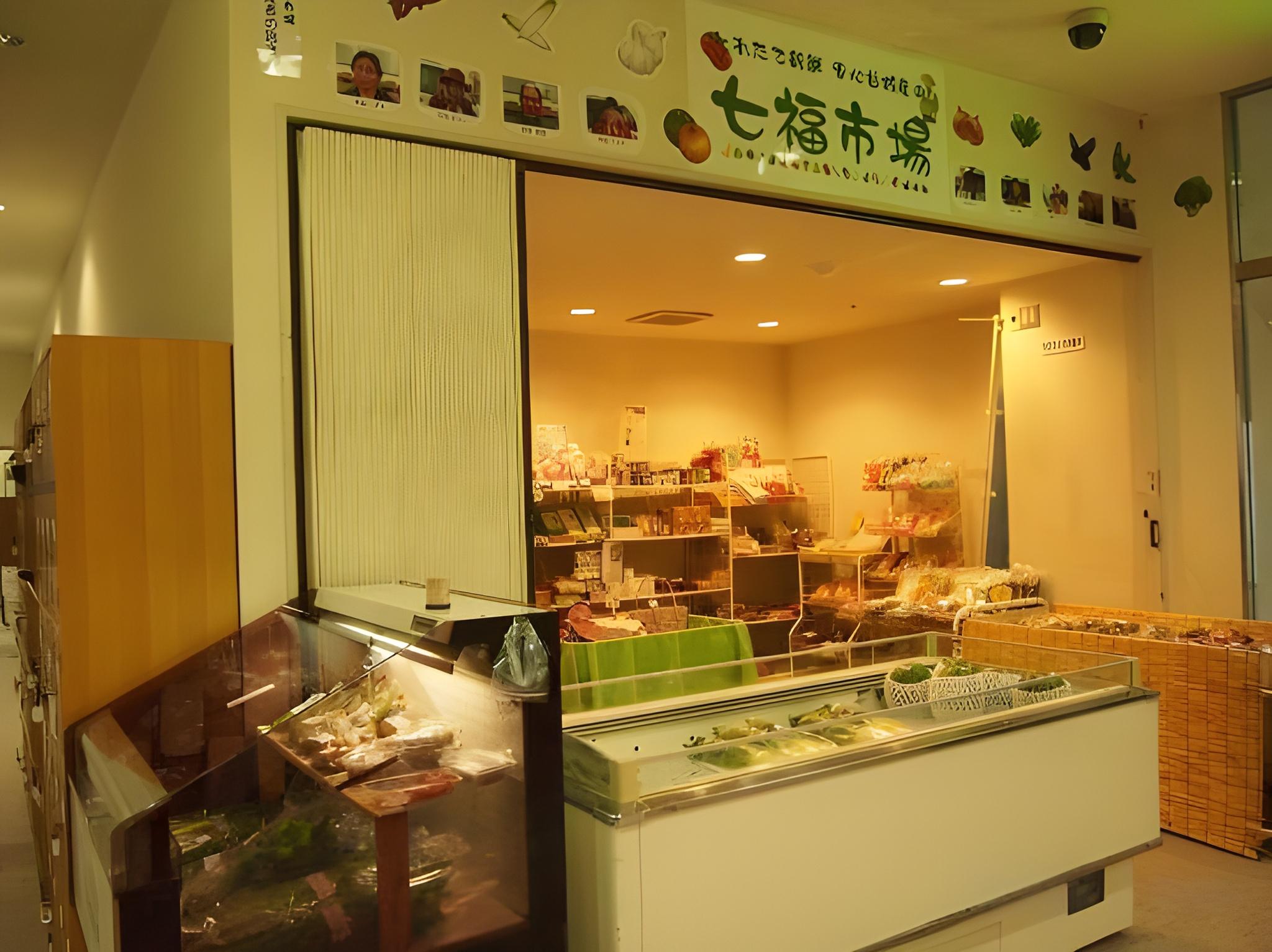 Aso Kumamoto Airport Hotel Eminence 6/46