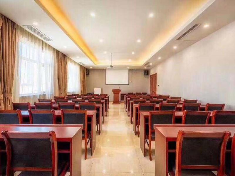 GreenTree Inn Tangshan Lubei District Aegean Sea 21/26