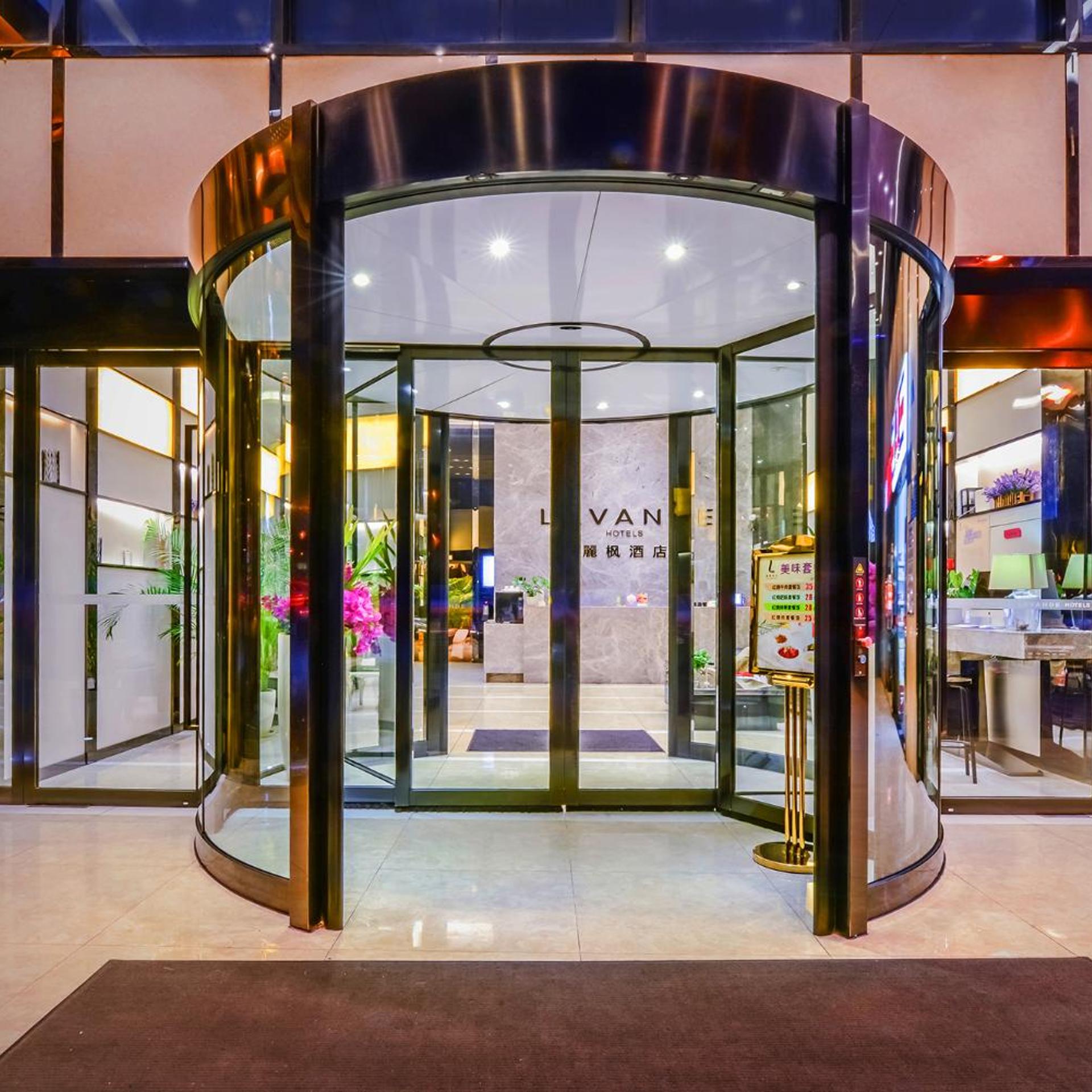 Lavande Hotel (Chongqing Guanyinqiao Pedestrian Street) 39/41