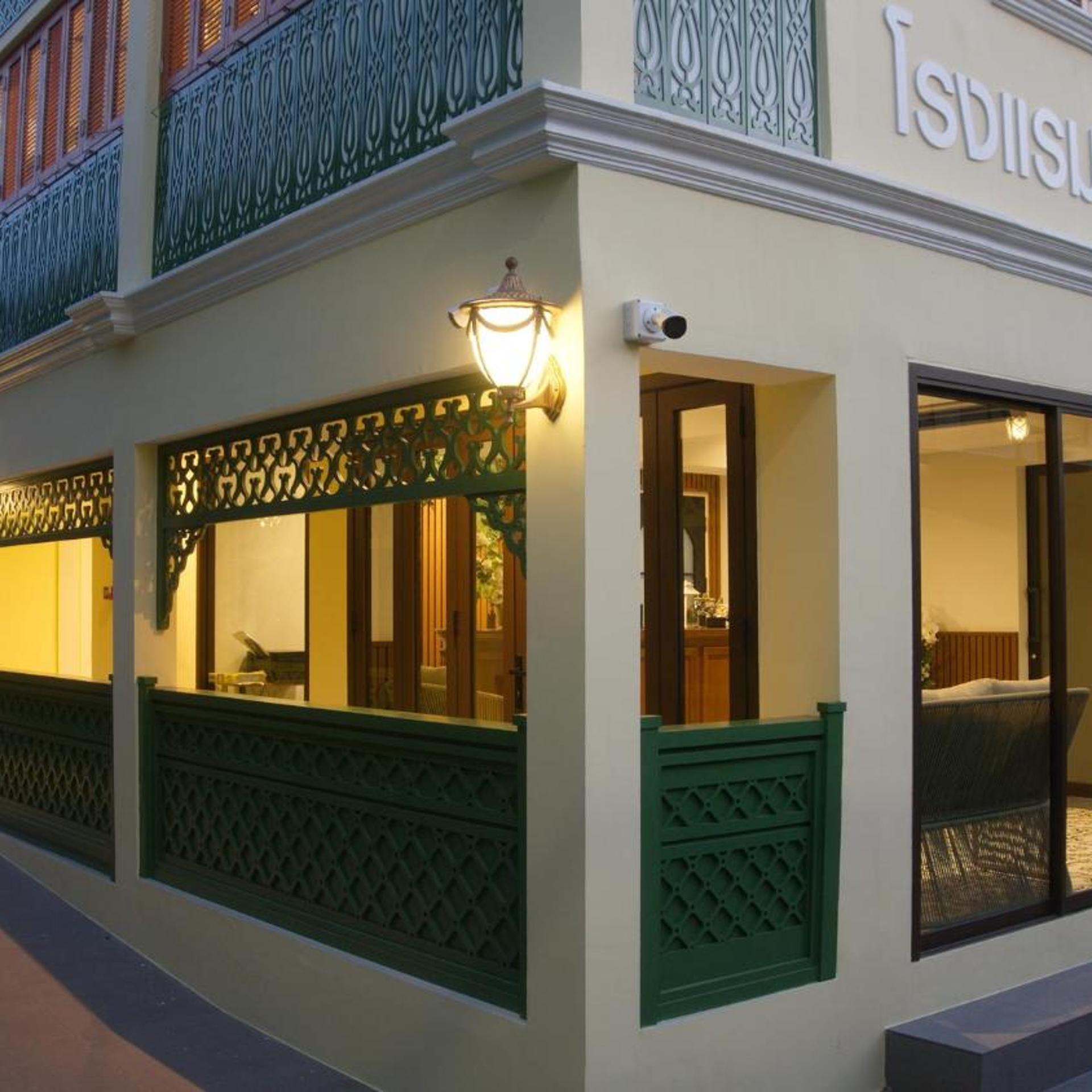 Bangluang Boutique Hotel 3/50