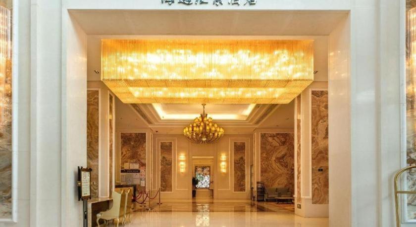 Shantou Haiyi Panorama Hotel 10/31