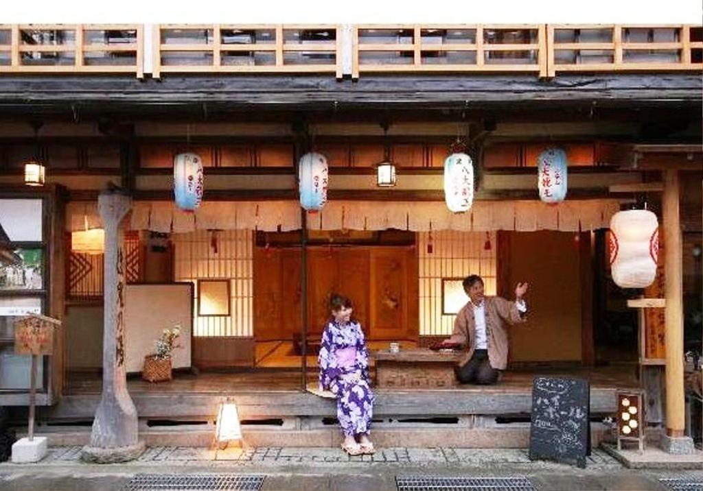Yado Hanaya Tokubei - Dorogawa-Onsen Hot Spring 6/28