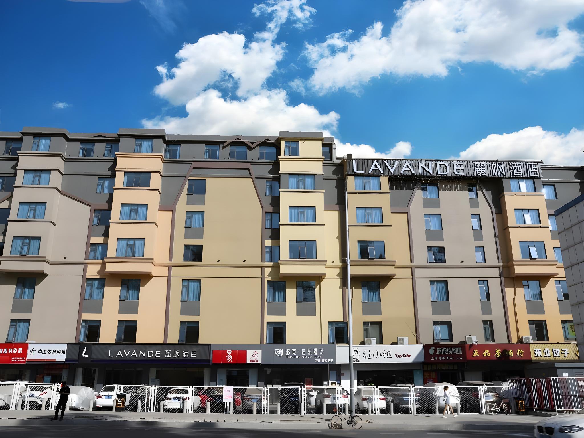 Lavande Hotel(Shenzhen North Railway Station Longhua Foxconn Headquarters Store) 3/41