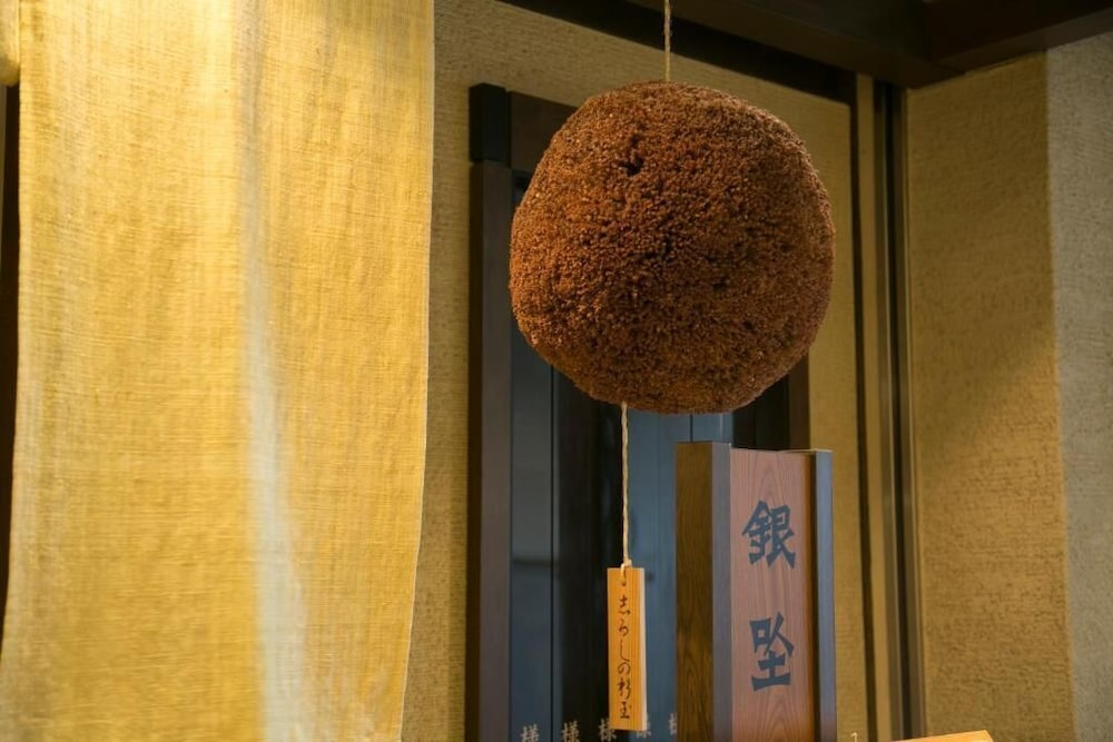 Nara华盛顿酒店广场(Nara Washington Hotel Plaza) 图片2