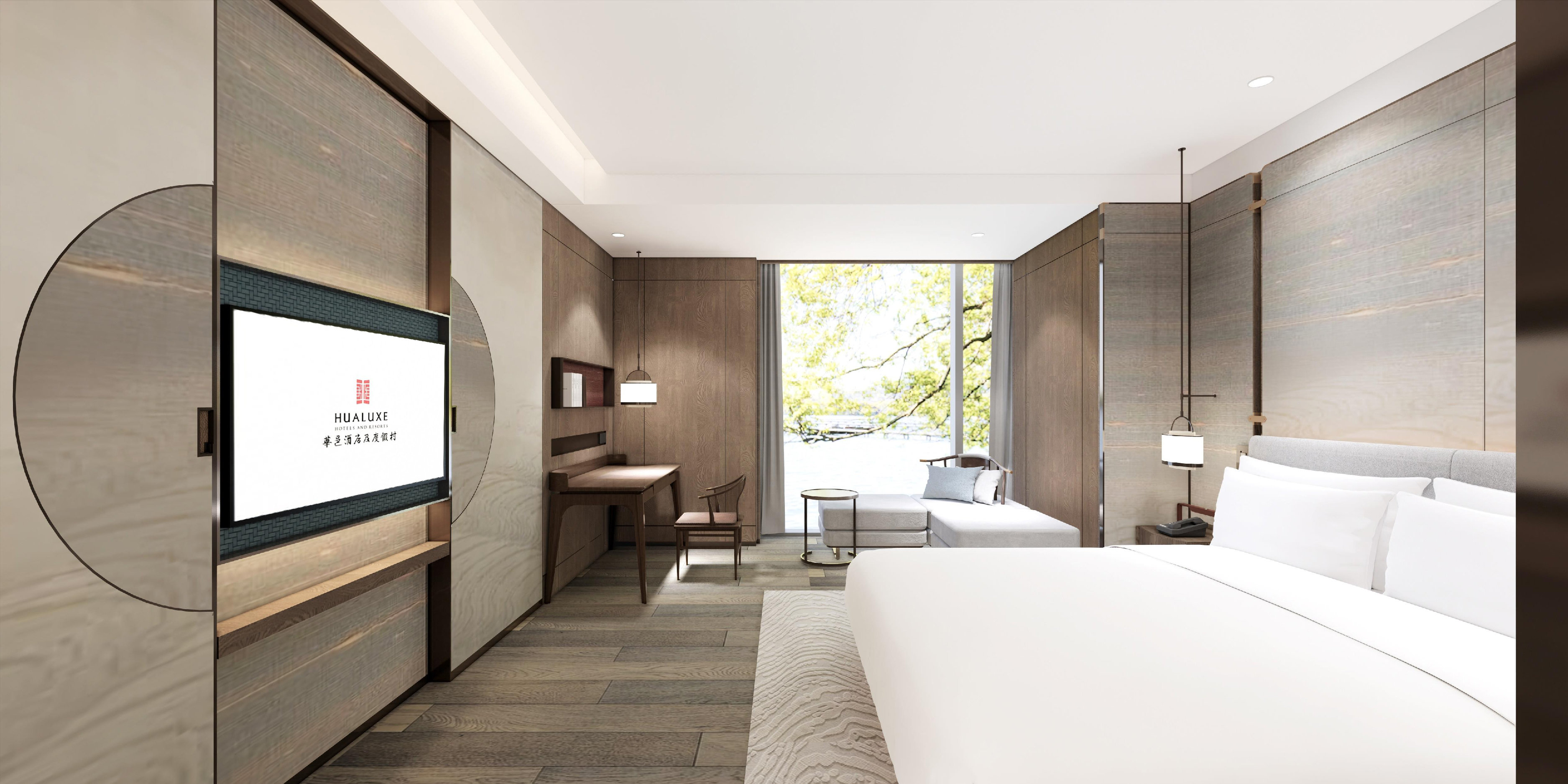 HUALUXE Haining by IHG 8/32