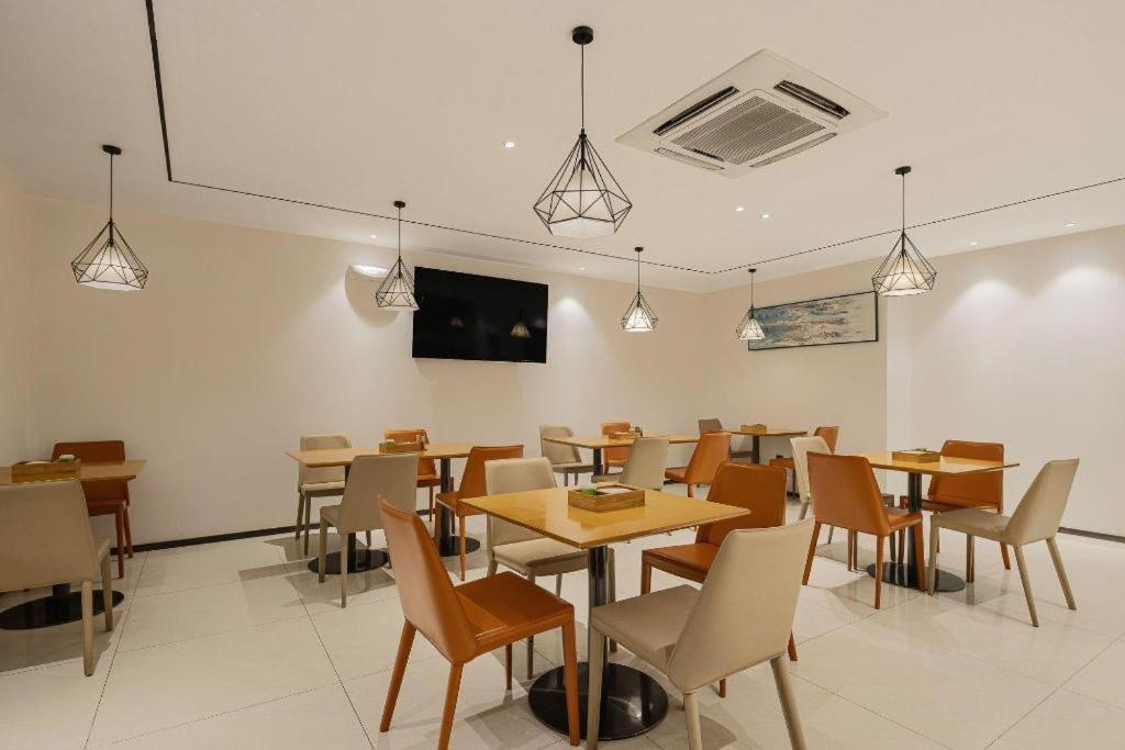 City Comfort Inn Enshi Jingang Baijia Plaza 41/44