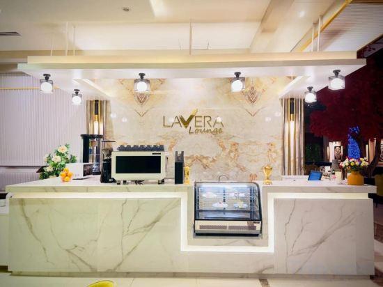 فندق لافيرا إن(Lavera inn hotel) 10/29