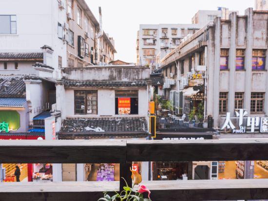 Luxi Hotel (Changsha Wuyi Square Taiping Old Street) 4/19
