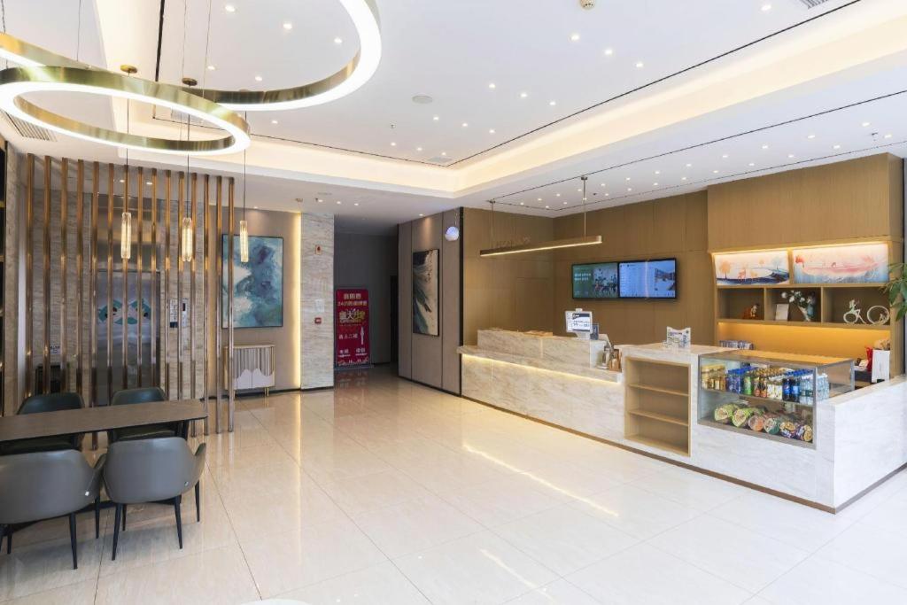 City Comfort Inn Jingmen Zhongxiang Chengtian Huafu 12/50