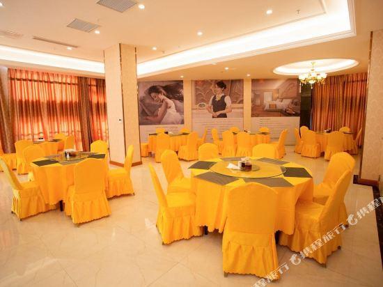 Vienna Hotel (Jiashan Old Town) 27/31