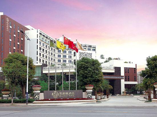 Headway Hotel 1/16