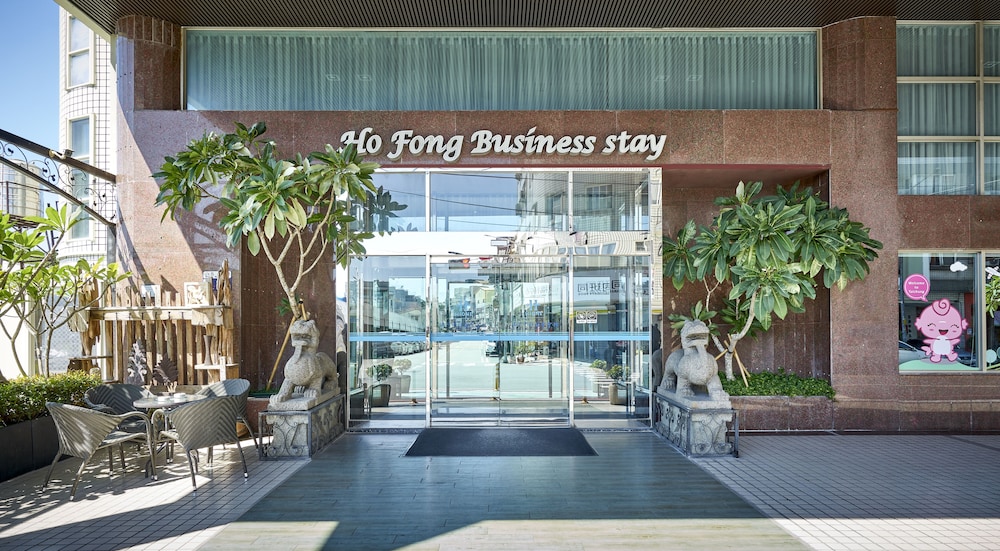 Ho Fong Business Stay 4/50