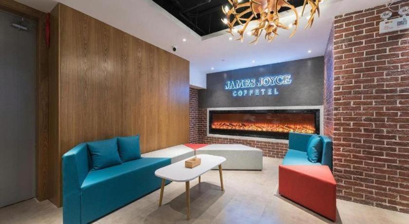 James Joyce Coffetel (Beijing Tongzhou Global Orchard Metro Station) 42/50