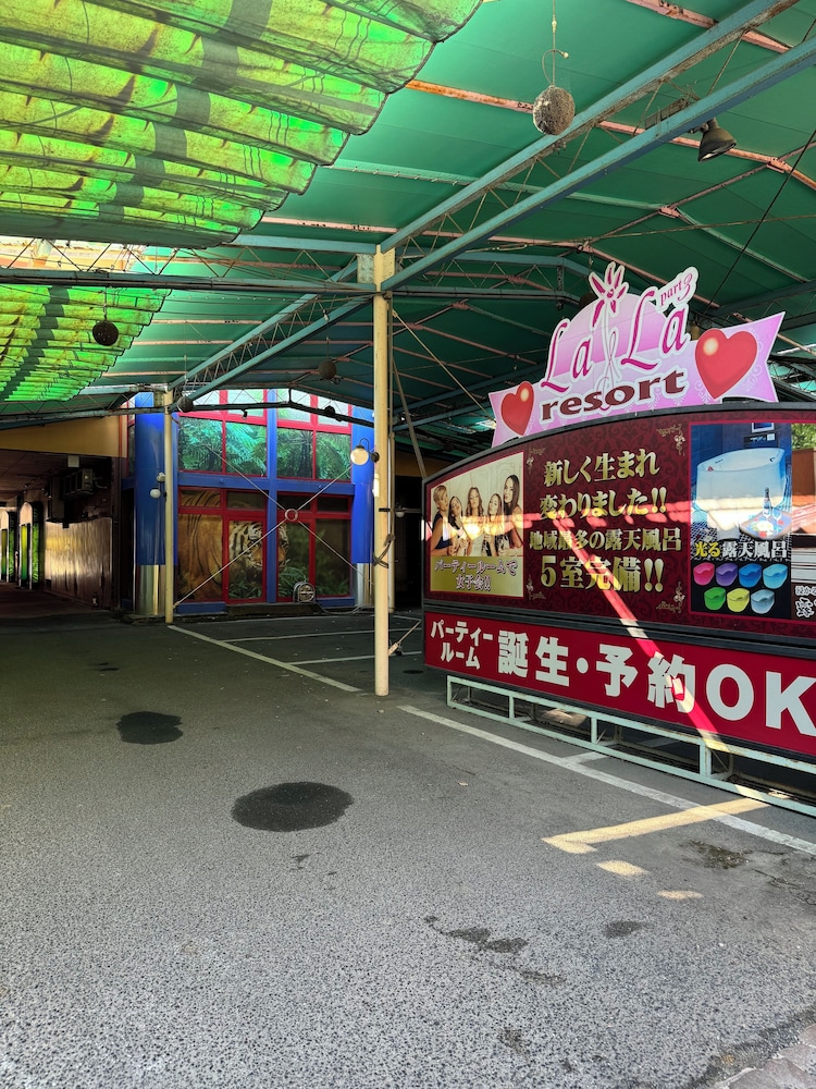 Hotel Lala Resort - Adults Only 44/49