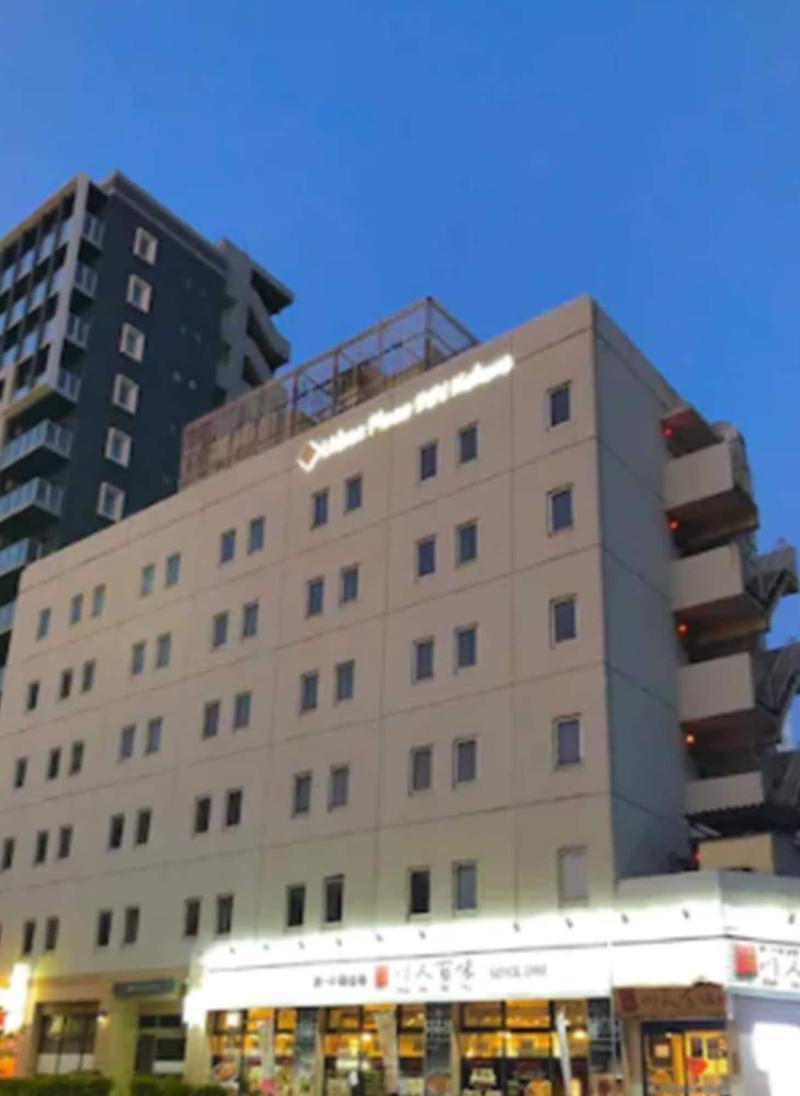 Urban Place Inn Kokura 2/28
