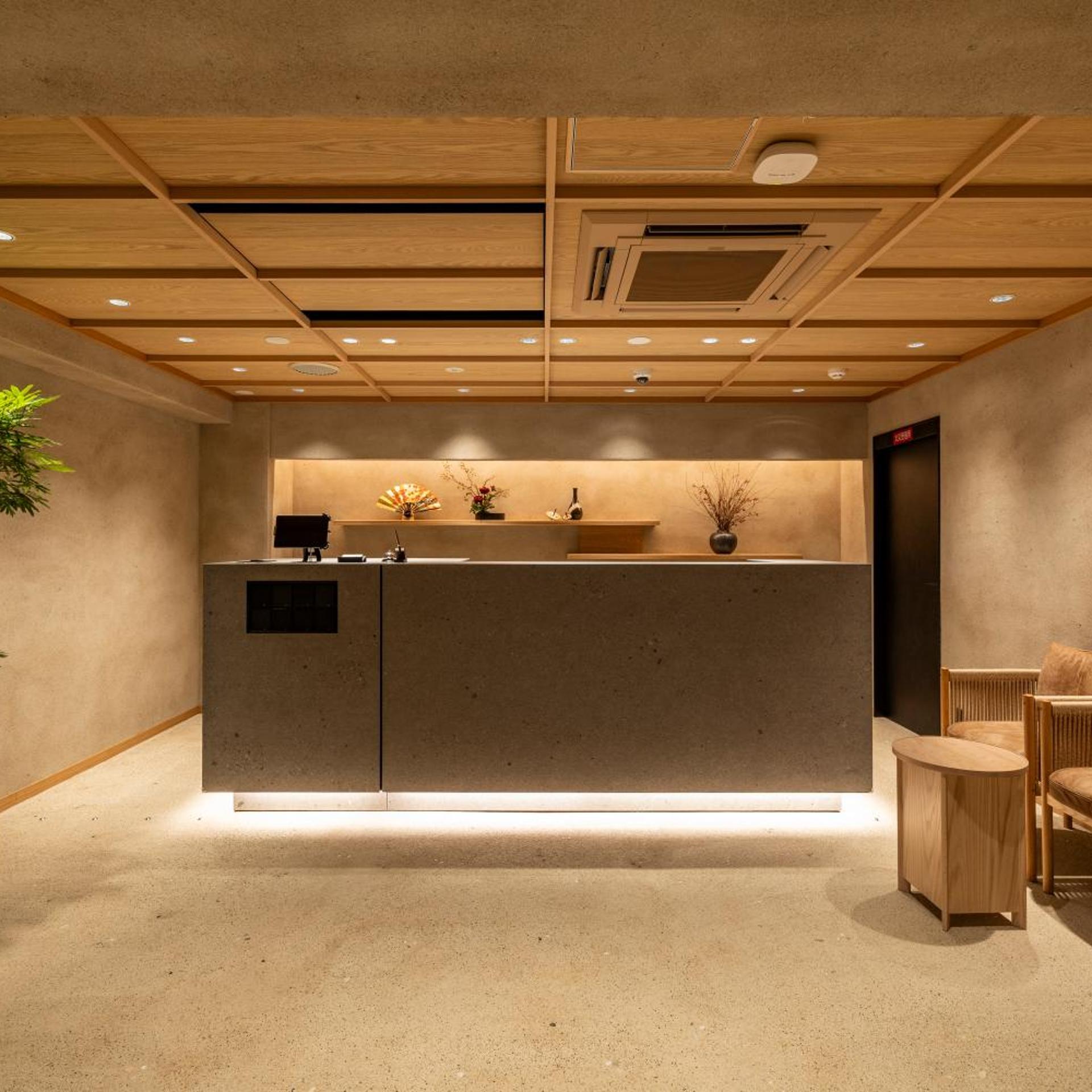 Soyo-ne kyoto sanjo 6/47