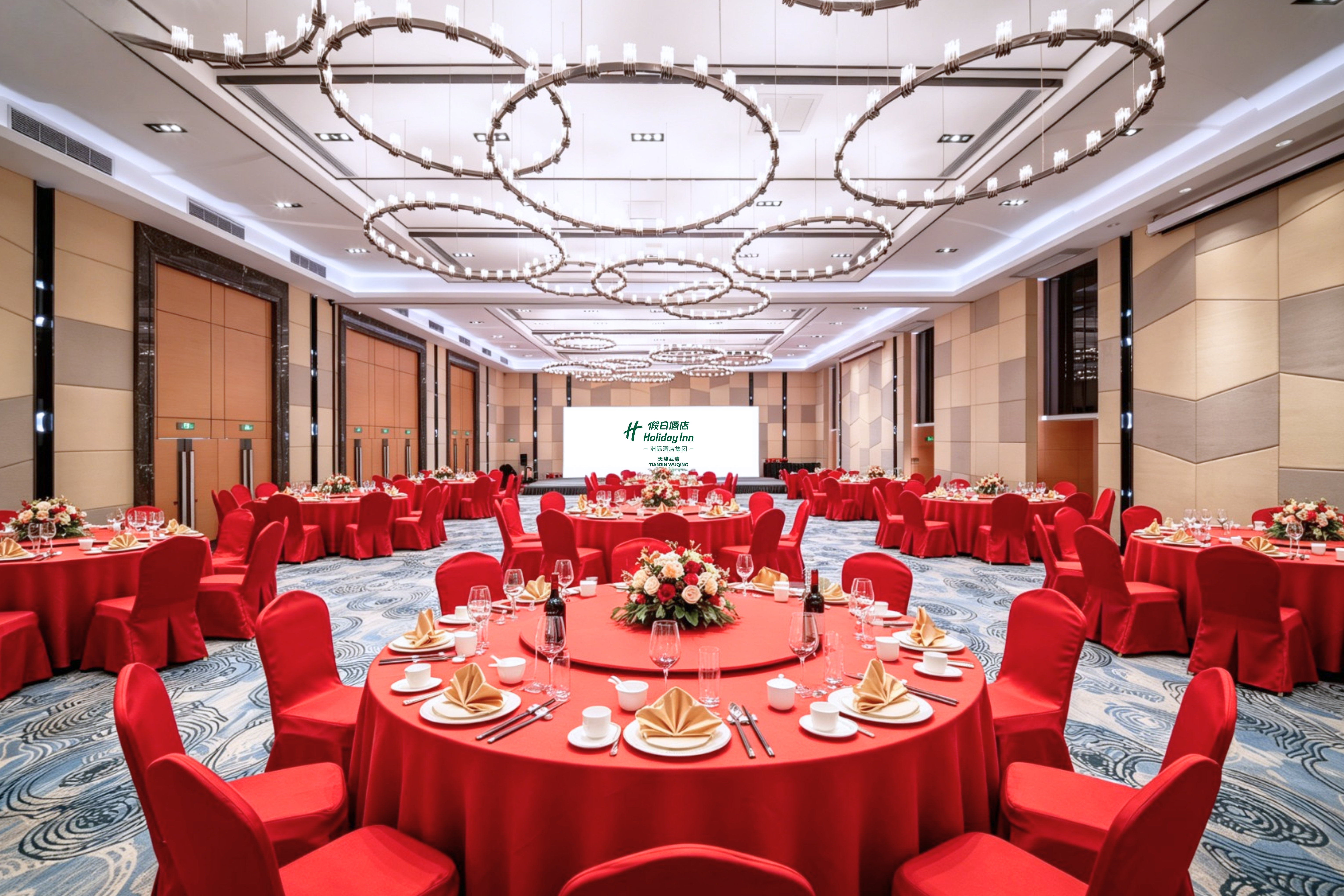 Holiday Inn Tianjin Wuqing 30/32