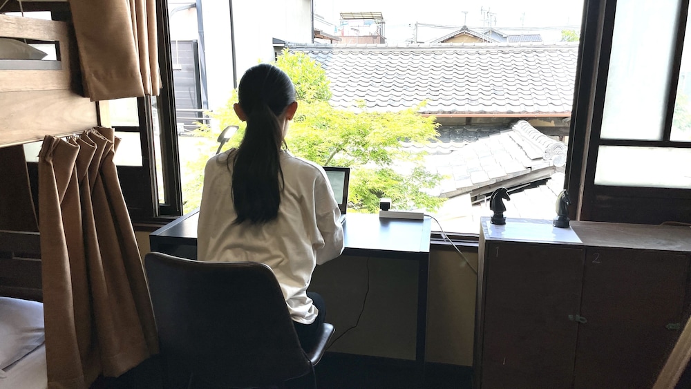 Guesthouse Kyoto Compass - Hostel 7/45