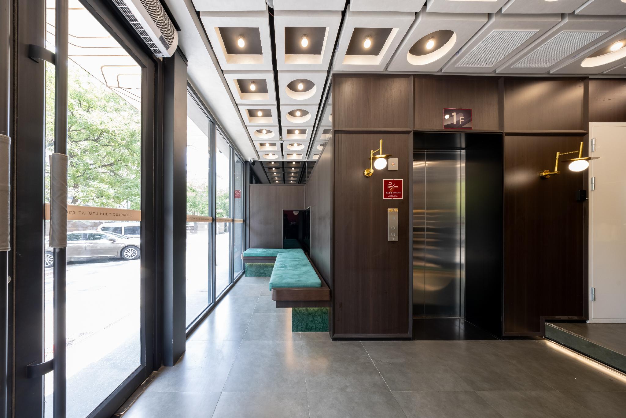 Tangfu Boutique Hotel (Beijing Sanlitun Gongti) 5/27