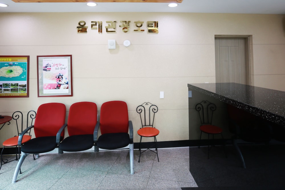 Olle Tourist Hotel 35/40