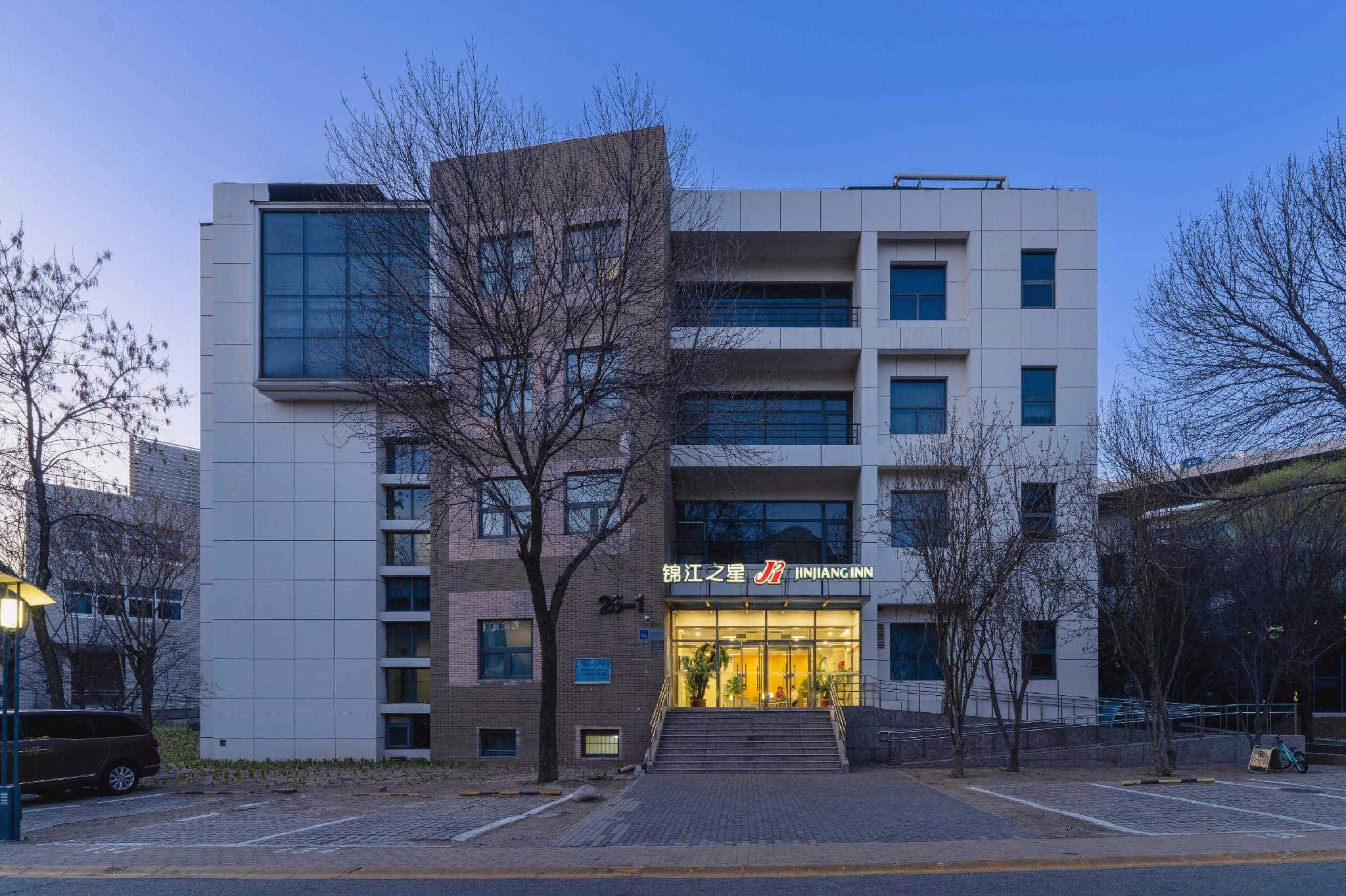 Jinjiang Inn Beijing Yizhuang Economic & Technical 46/46