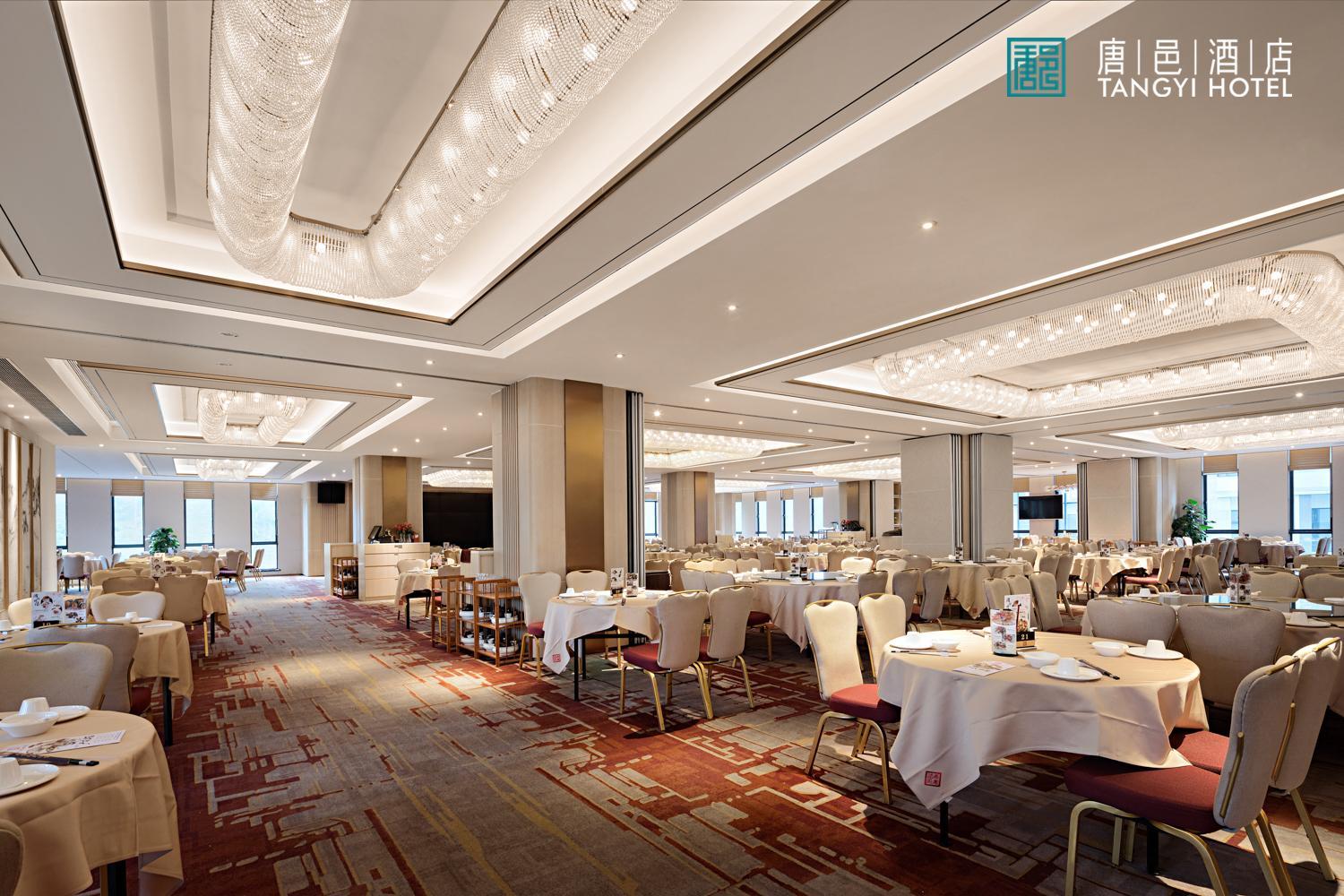 Tangyi Hotel Zhuhai 49/60