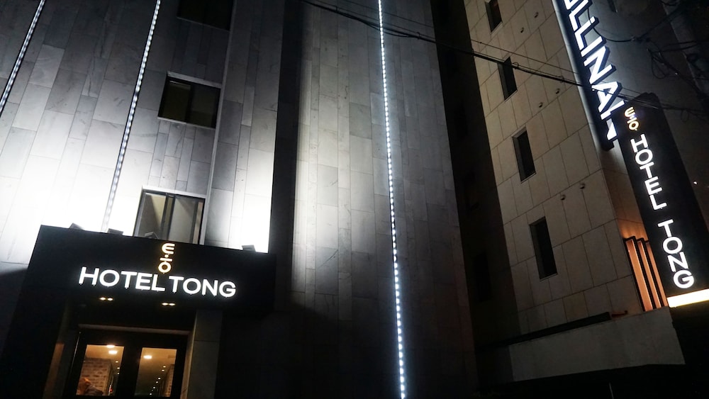 TONG YEONDONG JEJU酒店(HOTEL TONG YEONDONG JEJU) 图片1