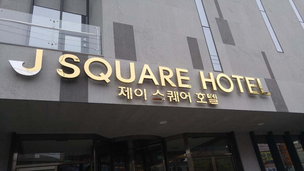 J Square Hotel 1/46