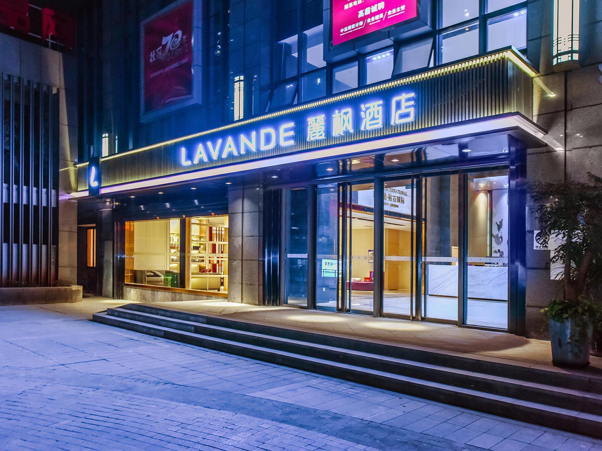 Lavande Hotel (Chongqing Nanping Pedestrian Street, Gongmao Metro Station) 11/53