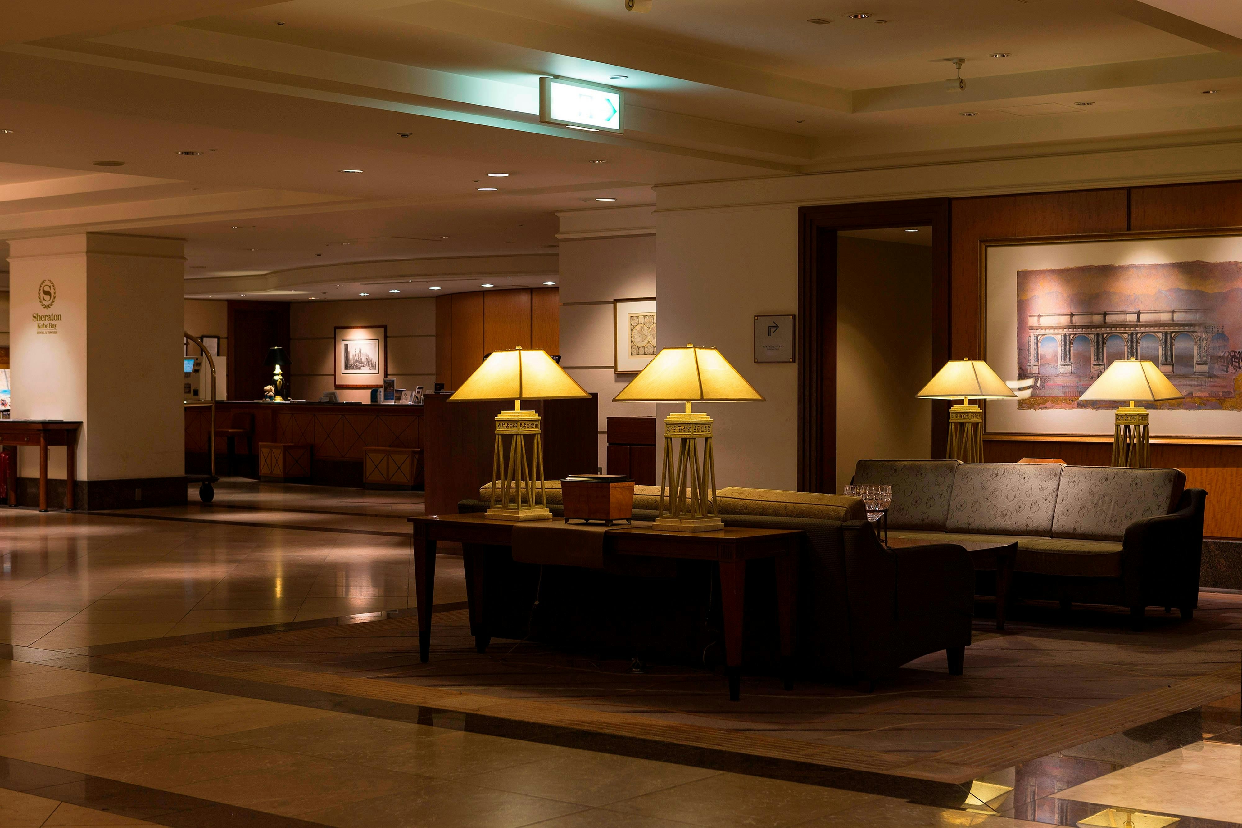 KOBE BAY SHERATON HOTEL & TOWERS 10/16