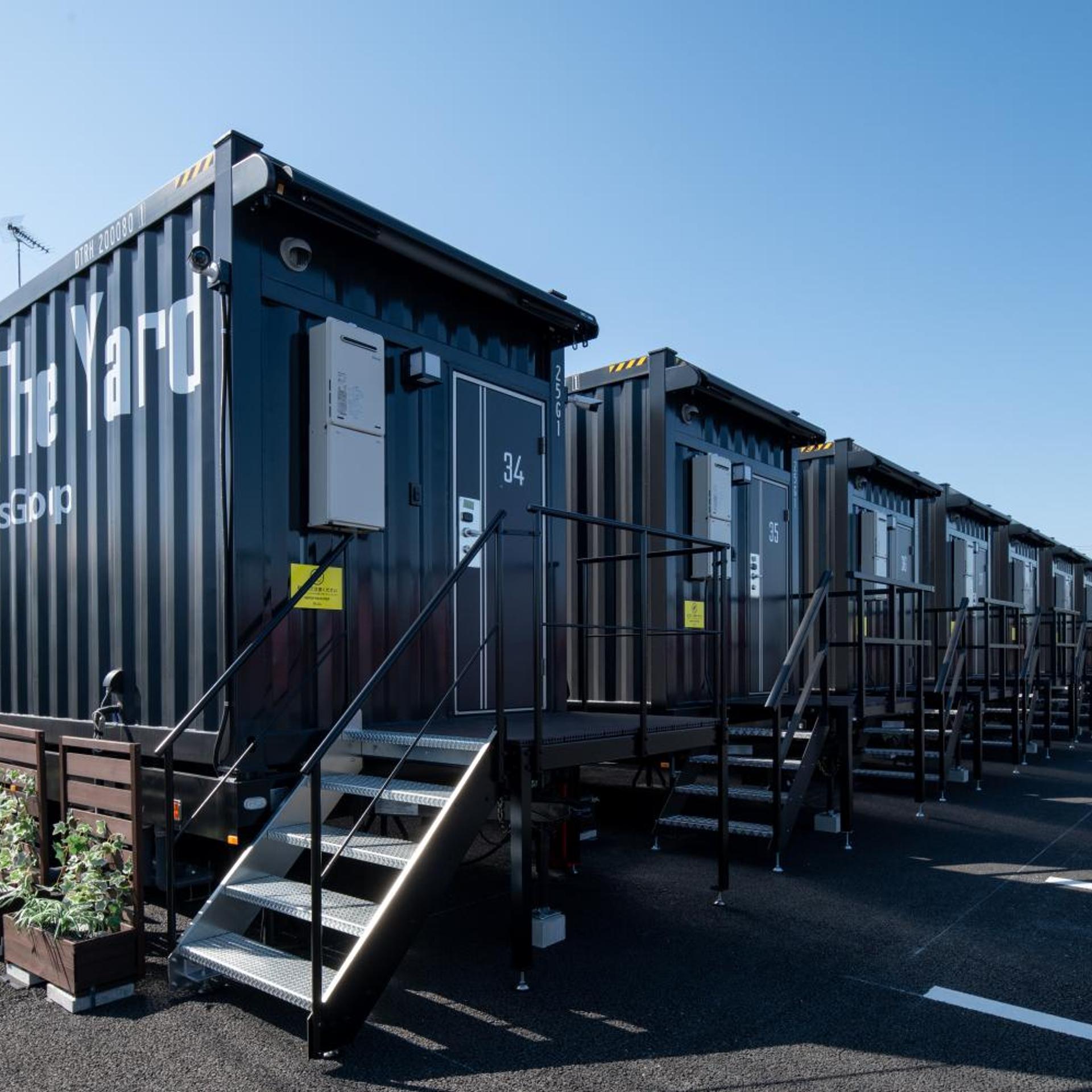 HOTEL R9 The Yard Koga 42/48