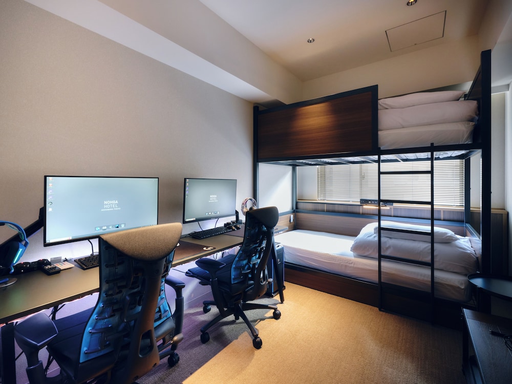 NOHGA HOTEL AKIHABARA TOKYO 43/50