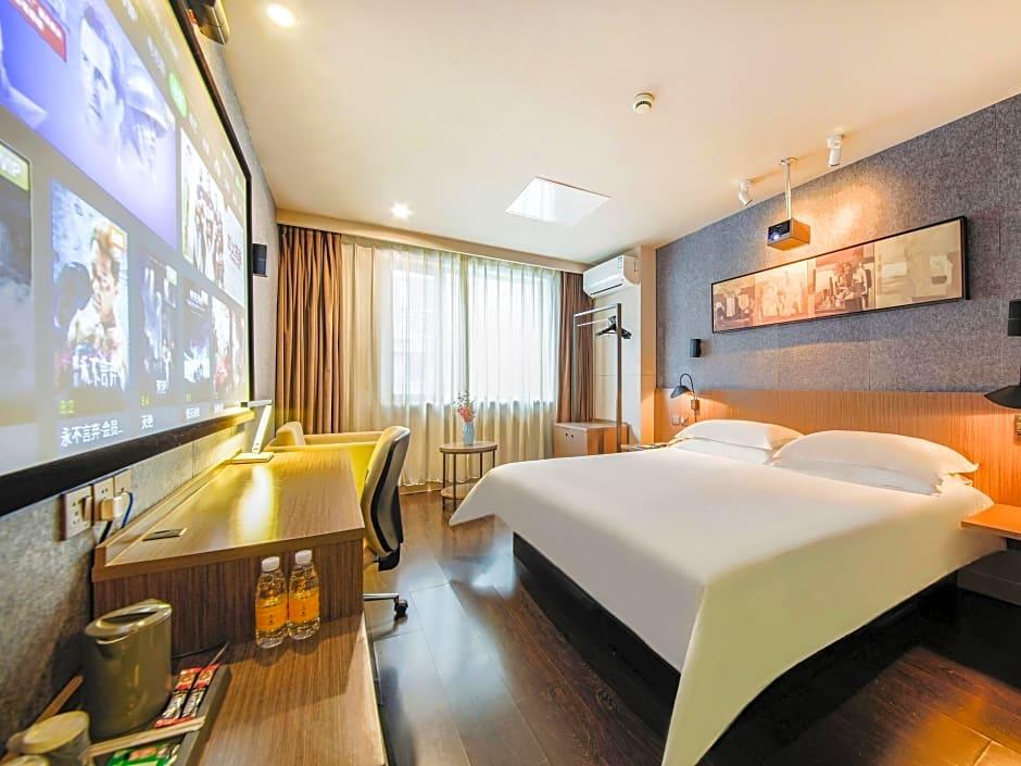 Jinjiang Inn Select (Wuhan Xinhua Road) 32/48
