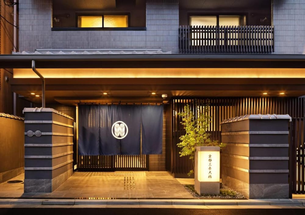 Kyoto Sanjo Ohashi - Guest House In Kyoto 4/50