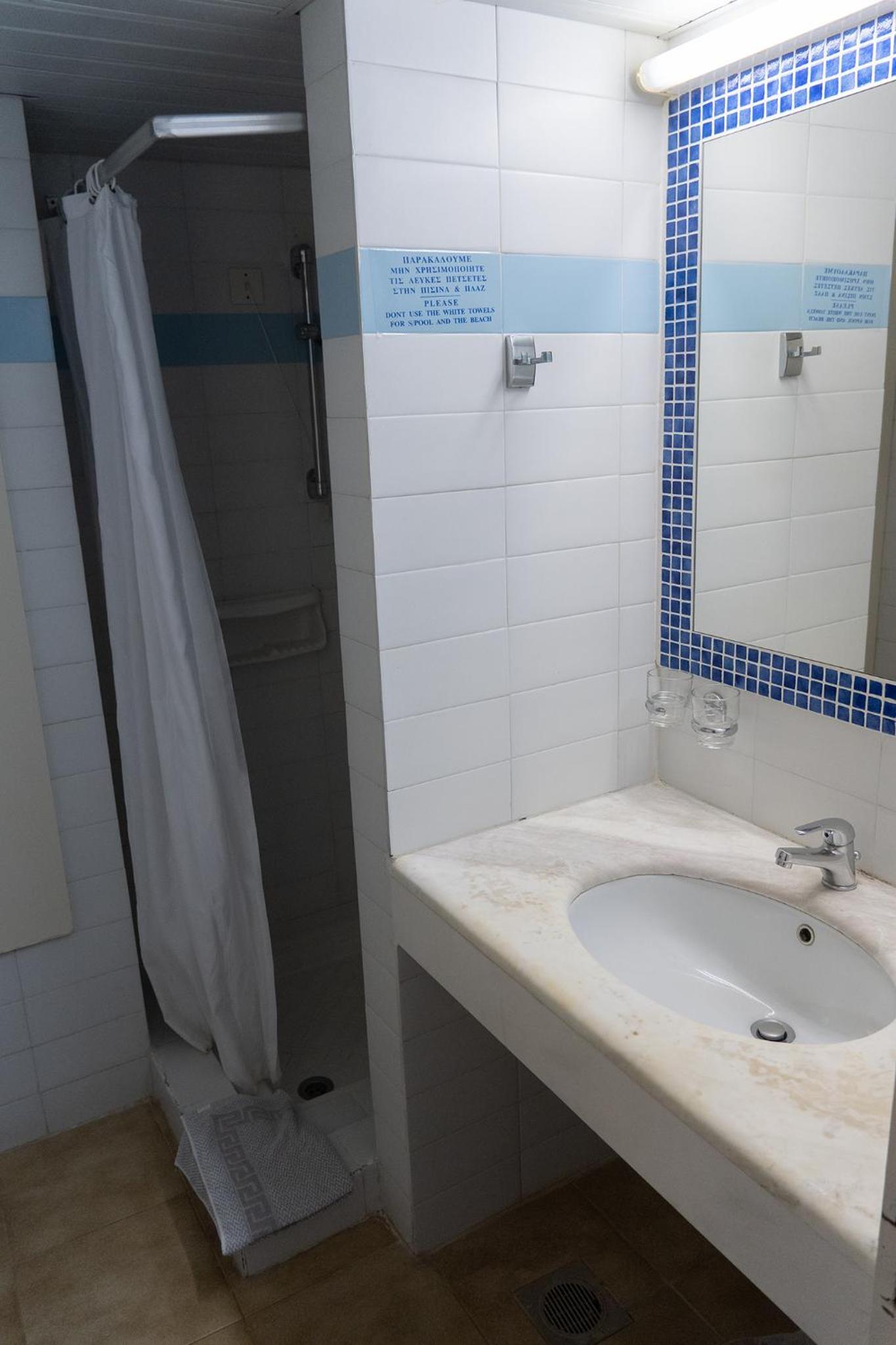 APOLLON SUITES 46/50