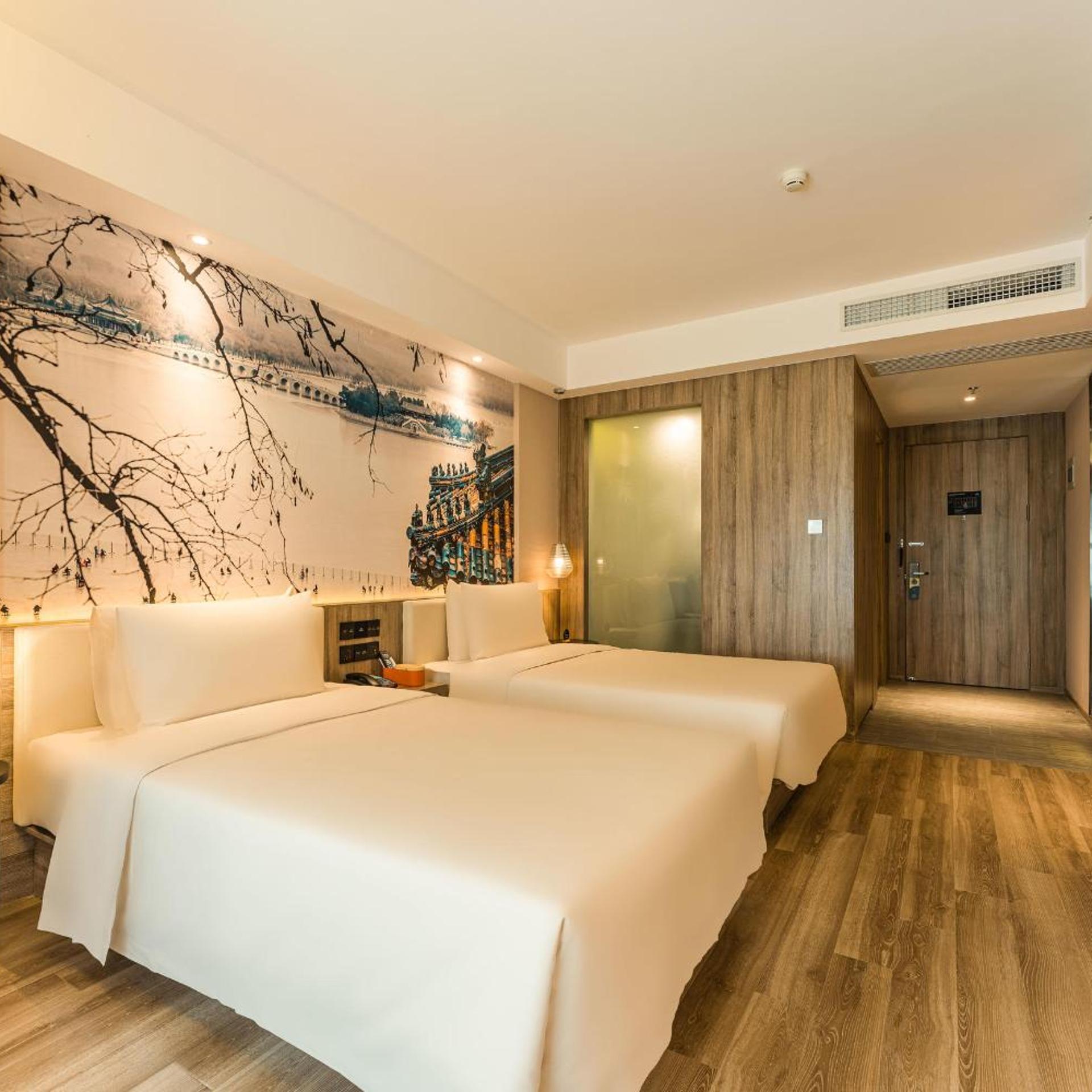 Yaduo (Atour) Hotel Beijing Zhongguancun Life Science Park 4/35