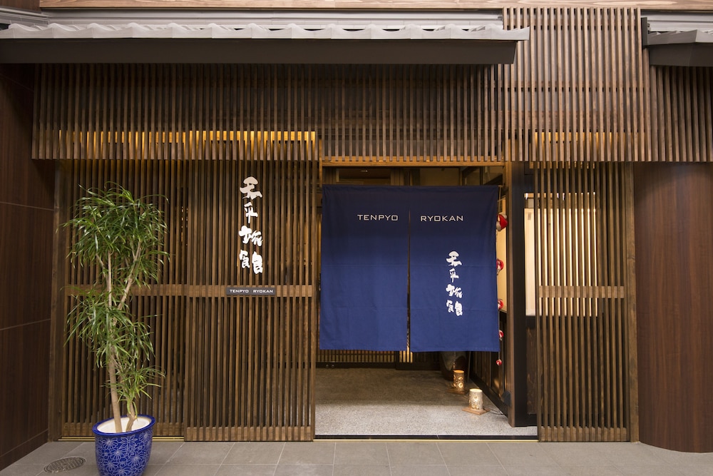 Tenpyo Ryokan 4/39