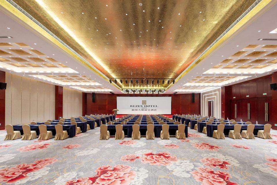 Rezen Hotel (Linyi News Building) 24/25