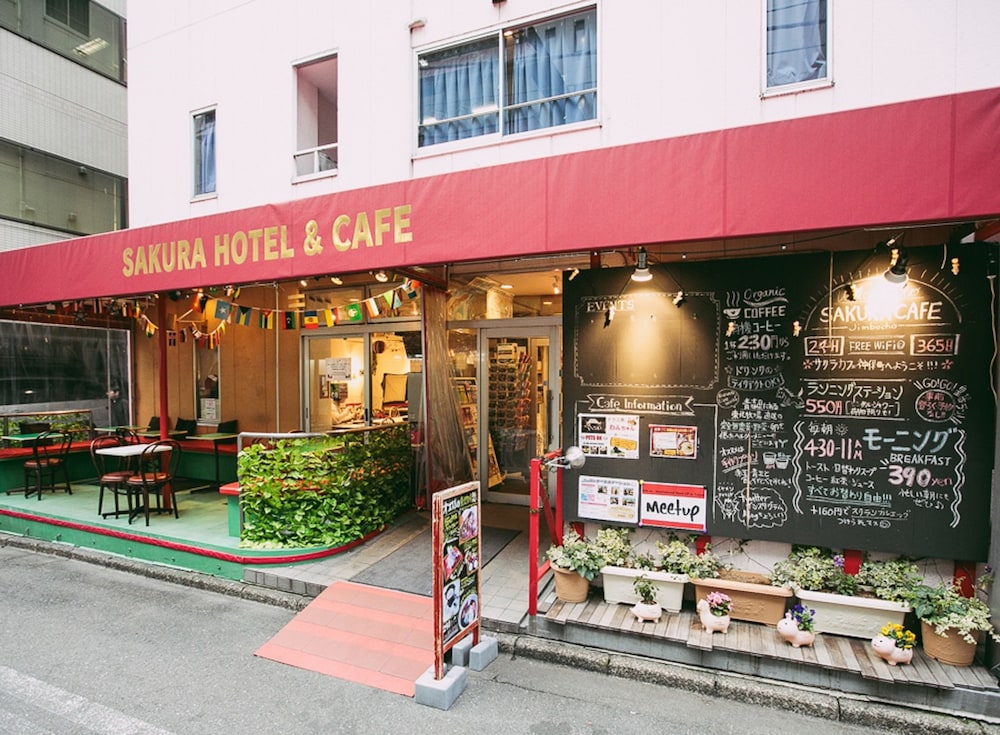 Sakura Hotel Jimbocho 59/75