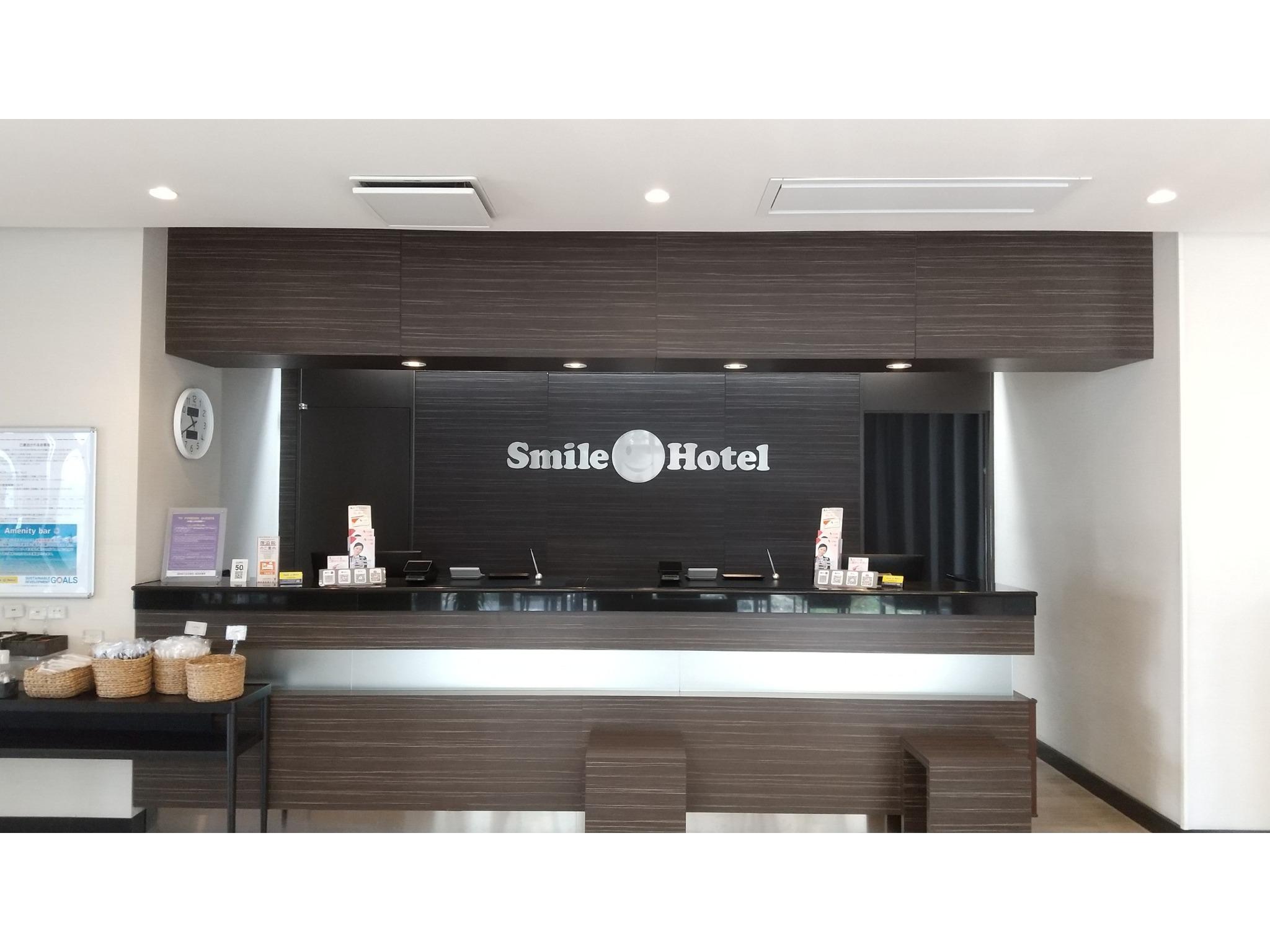Smile Hotel Kokura 13/50