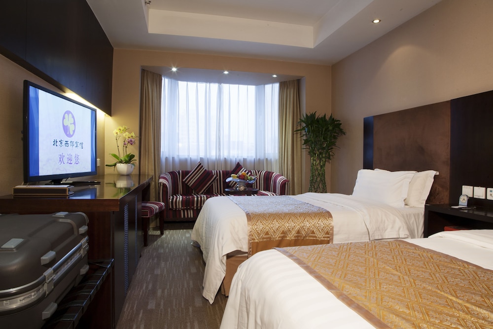 Xijiao Hotel Beijing 11/45