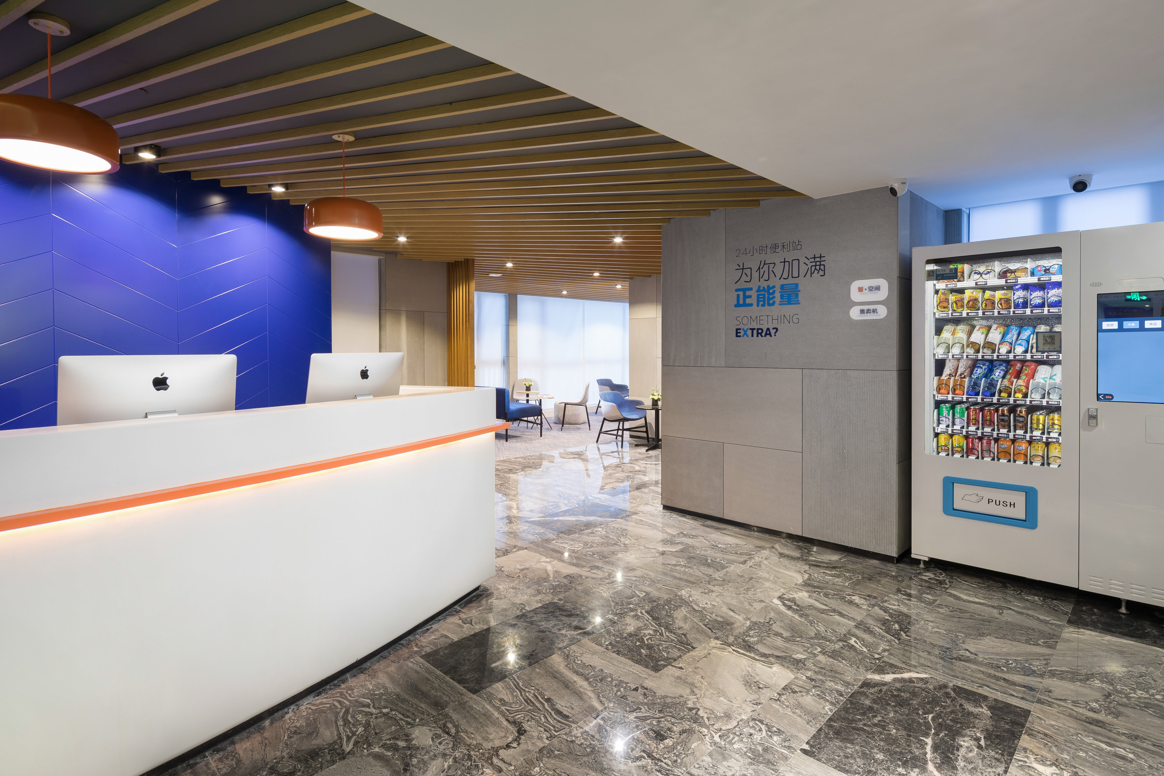 Holiday Inn Express Foshan Chancheng 10/39