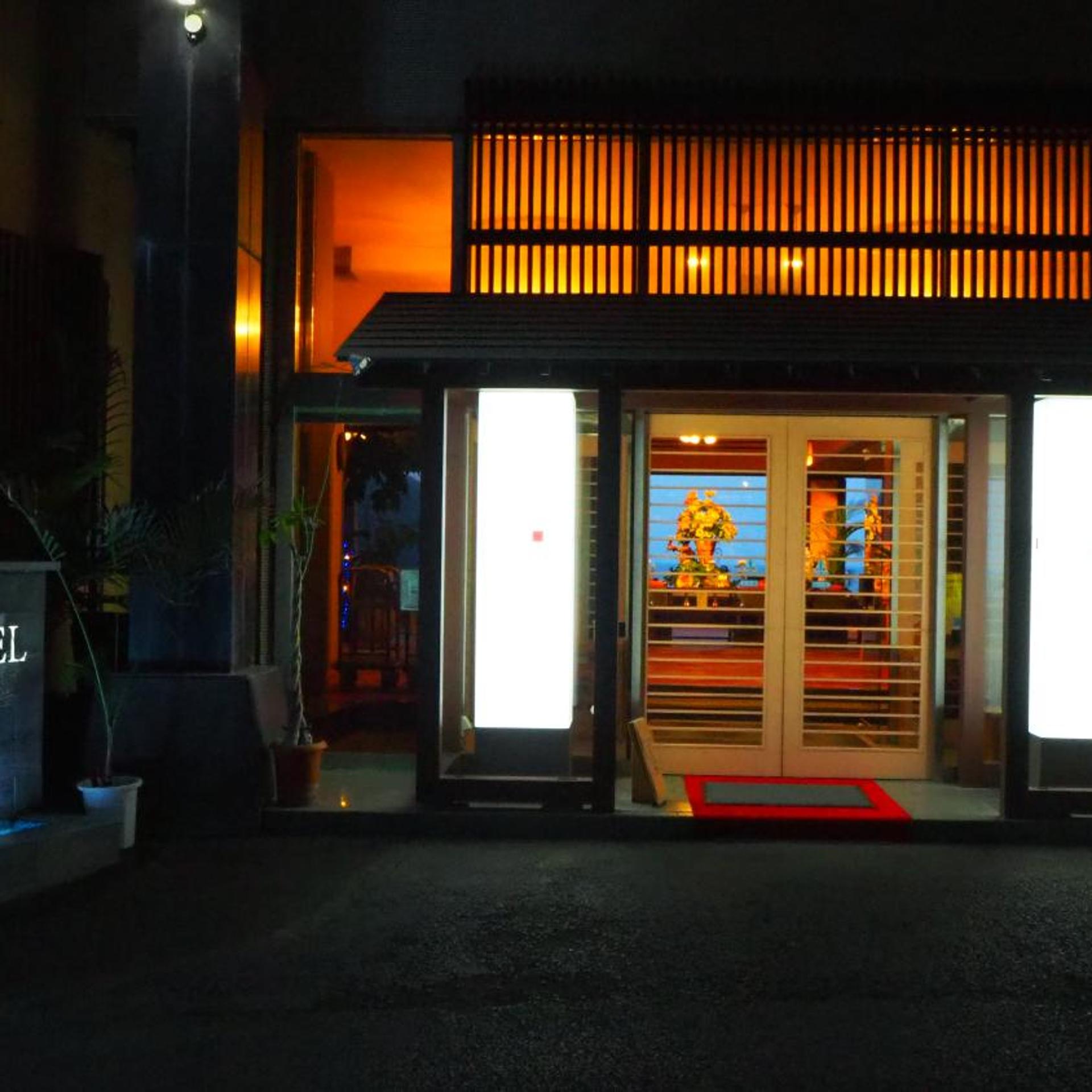 Inatori Akao Hotel 44/50