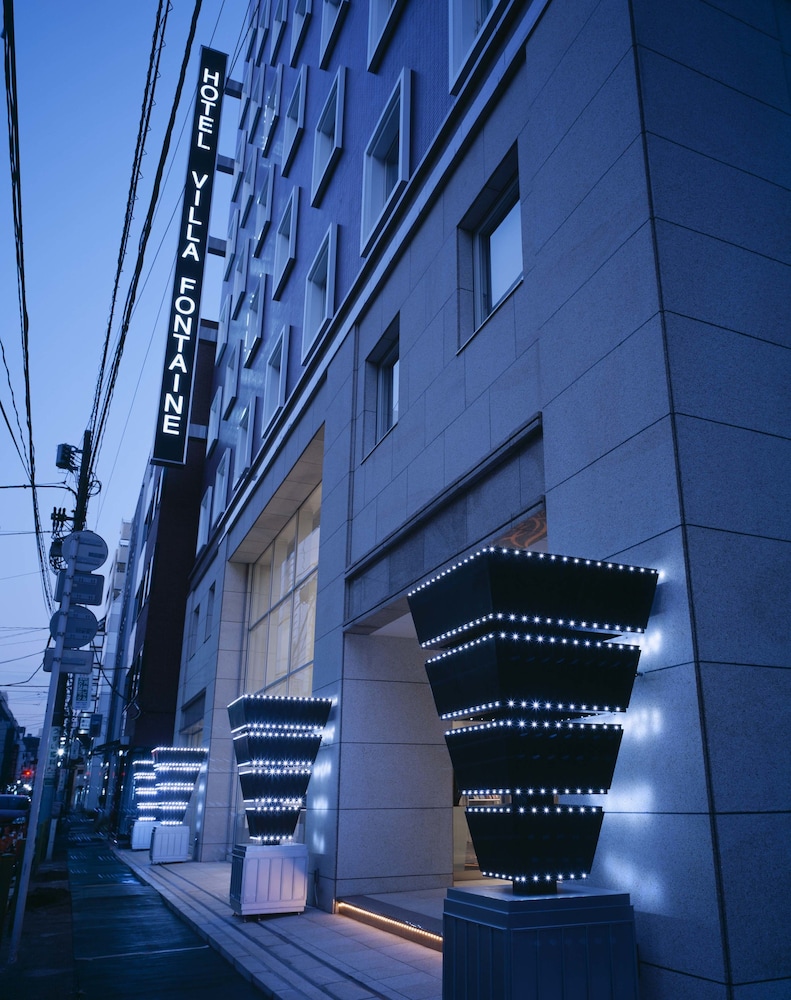 ヴィラフォンテーヌ東京八丁堀 写真1