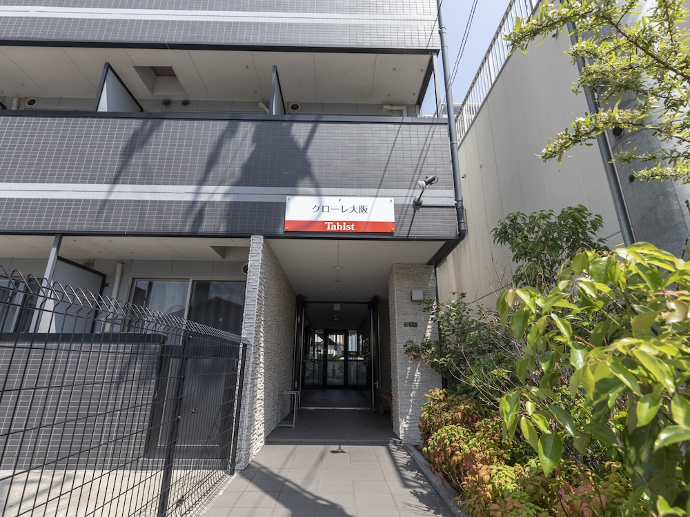 Tabistグロワール大阪(旧OYOホテルユニバーサルグロワール大阪) 写真4